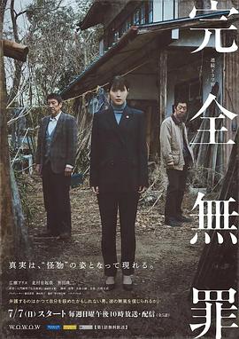 幸福时光