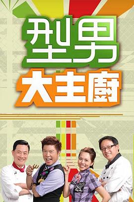 总裁请放过我