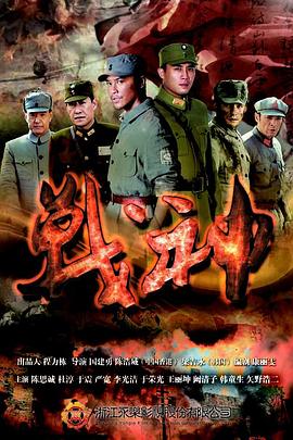 年年有今日