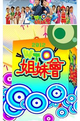 爱无止境