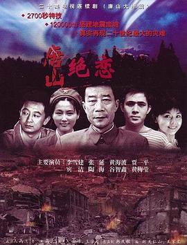 恐惧吞噬灵魂
