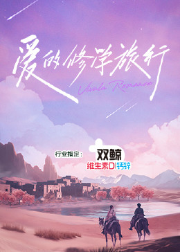 新·假面骑士2023