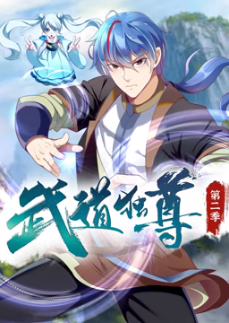 爱欲之港