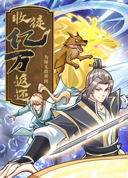 帕尔默
