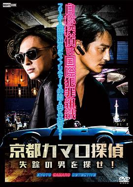 希腊人佐巴