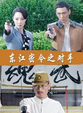 焕羽