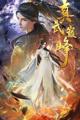 布莱顿奇迹