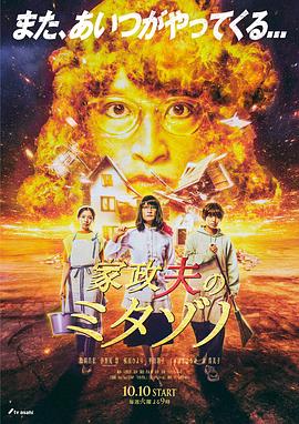 爱情限时恋未尽