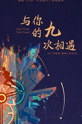 无医可靠