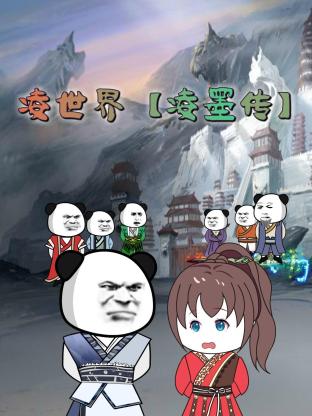 爱情避风港