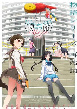 爱琳