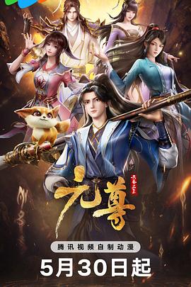 爱在初心