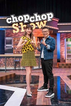 爵士灵魂