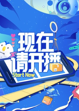 爱情是狗娘