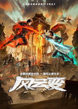 爱存在