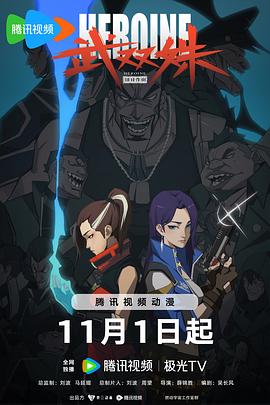 无负今日