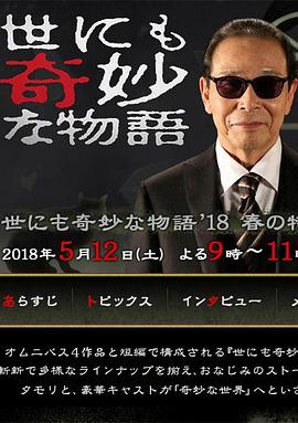 十年倾城