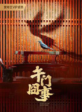 爱我就让我快乐