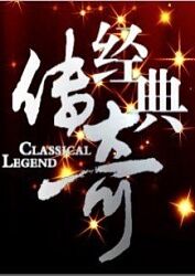 焕羽